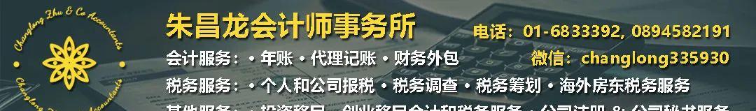 爱尔兰自由行攻略_自驾路线游爱尔兰多少钱_爱尔兰自驾游路线